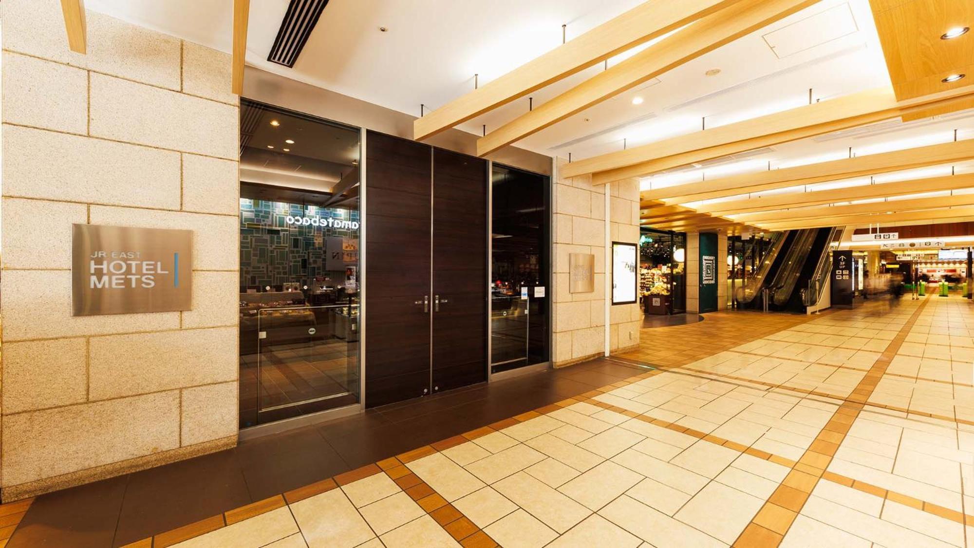 Jr-East Hotel Mets Tacsikava Kültér fotó